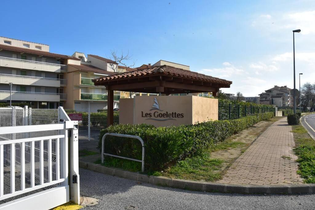 Les Goelettes - Appartement En Rdc Avec Acces Direct A La Plage Saint-Cyprien  Exterior photo